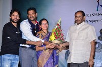 Sri Valli Movie Press Meet